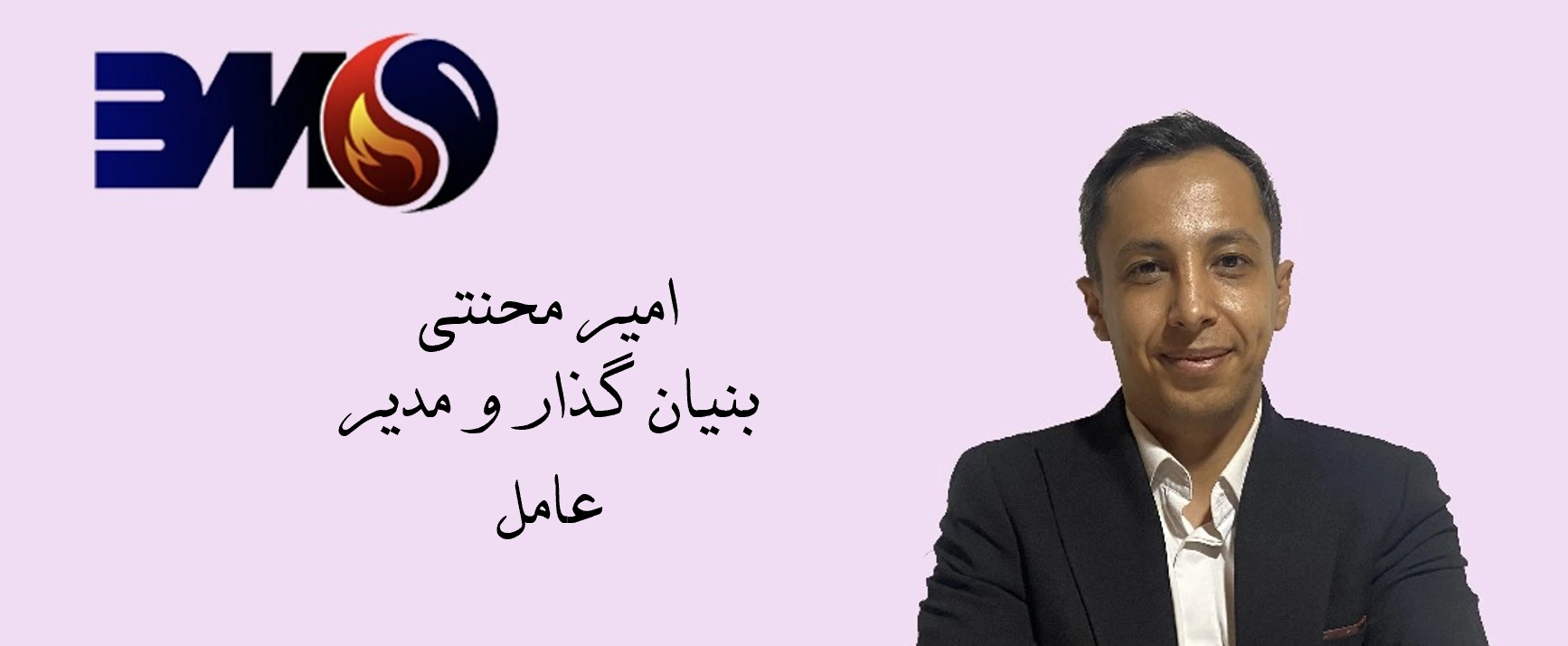 تصویر مقاله