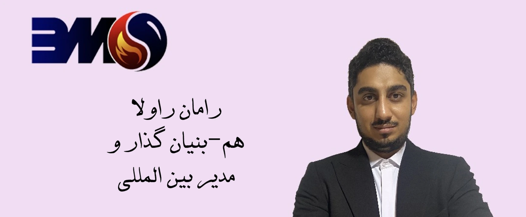 تصویر مقاله