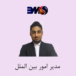 مصاحبه اختصاصی با آقای رامان راولا، هم‌بنیان‌گذار شرکت بارمان محور اسپادانا